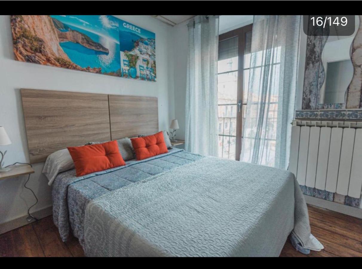 Bohemia Plaza Mayor Ii- Леон Экстерьер фото